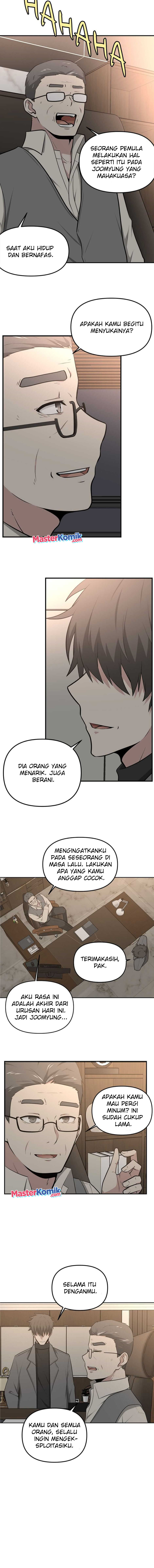 Where Are You Looking, Manager?